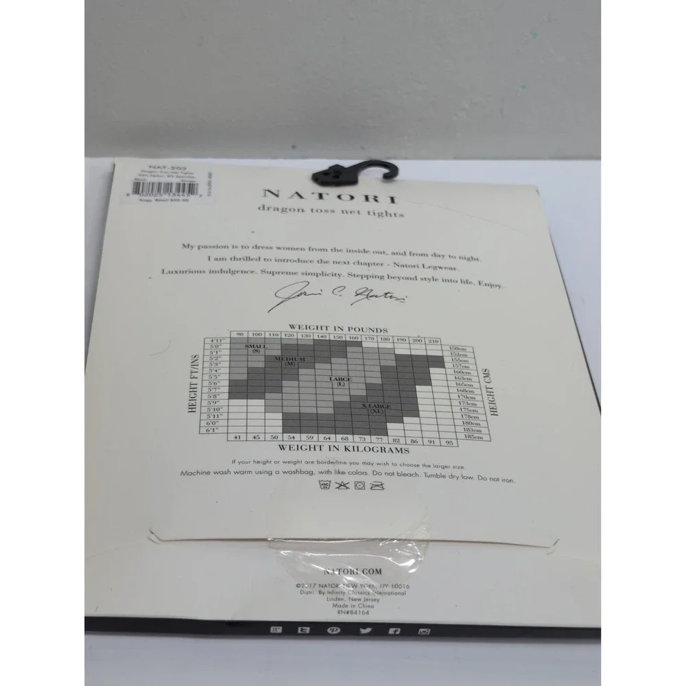 Natori Women's Dragon Toss Net Tights Black XL New